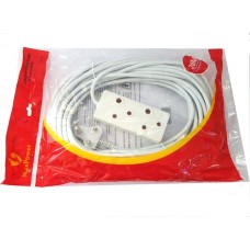 20m Max power extension cord