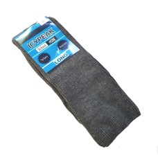 Kids Long Grey Socks (Large)