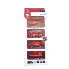 Alloy Car Series - Firefighters 4 Models