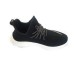 Men's Huoyunjia Black Trainers