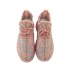 Ladies Pink Sneakers