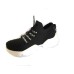 Men's DIYI Black and White Flexible Trainers