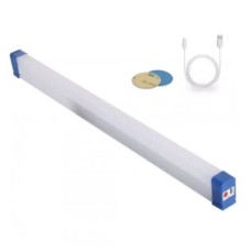 LED USB Rechargeable Light (52cm 24W)